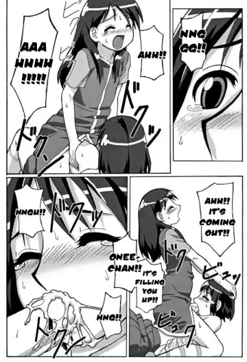 [Potato] TROUBLE DRUG Fhentai - Page 18