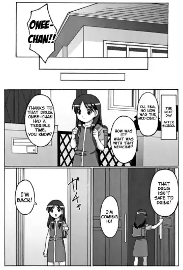 [Potato] TROUBLE DRUG Fhentai - Page 29