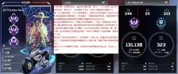 [Kmvt] Emiya Harem Fhentai - Page 24