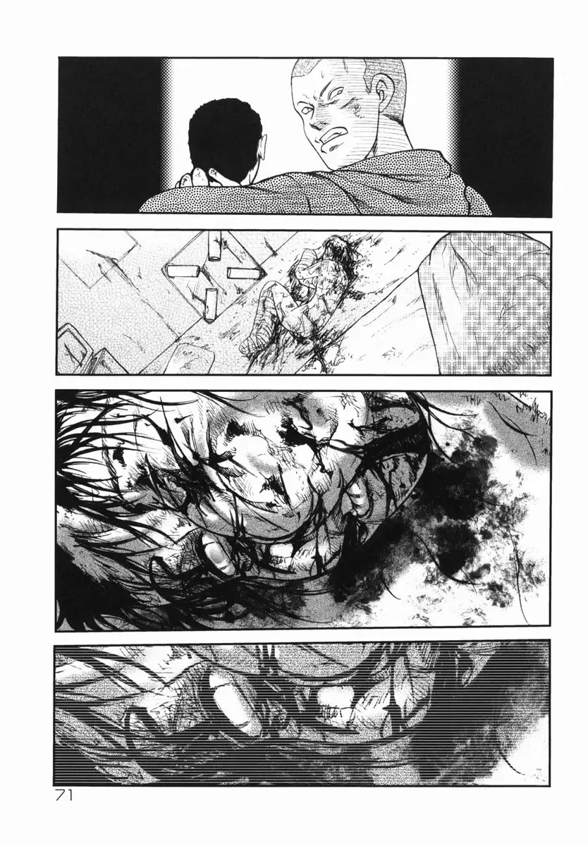 [Uziga Waita] Shin Gendai Ryoukiden | Modern Stories of the Bizarre Fhentai.net - Page 74