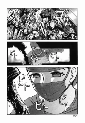 [Uziga Waita] Shin Gendai Ryoukiden | Modern Stories of the Bizarre Fhentai.net - Page 165