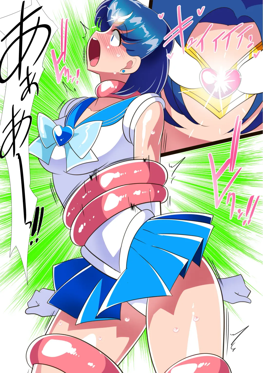 Suisei no Haiboku 2 Fhentai - Page 6