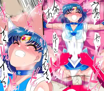 Suisei no Haiboku 2 Fhentai - Page 38