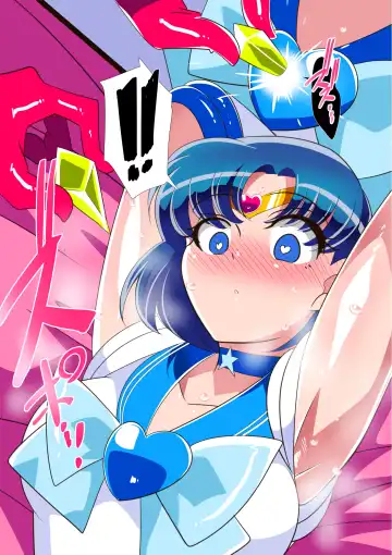 Suisei no Haiboku 2 Fhentai - Page 40