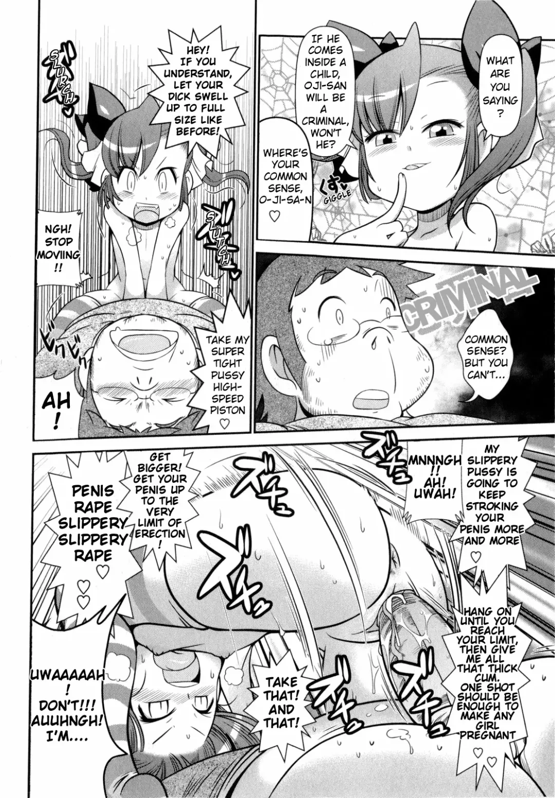 [Satsuki Itsuka] Kokusei Chousa | Census (decensored) Fhentai - Page 12