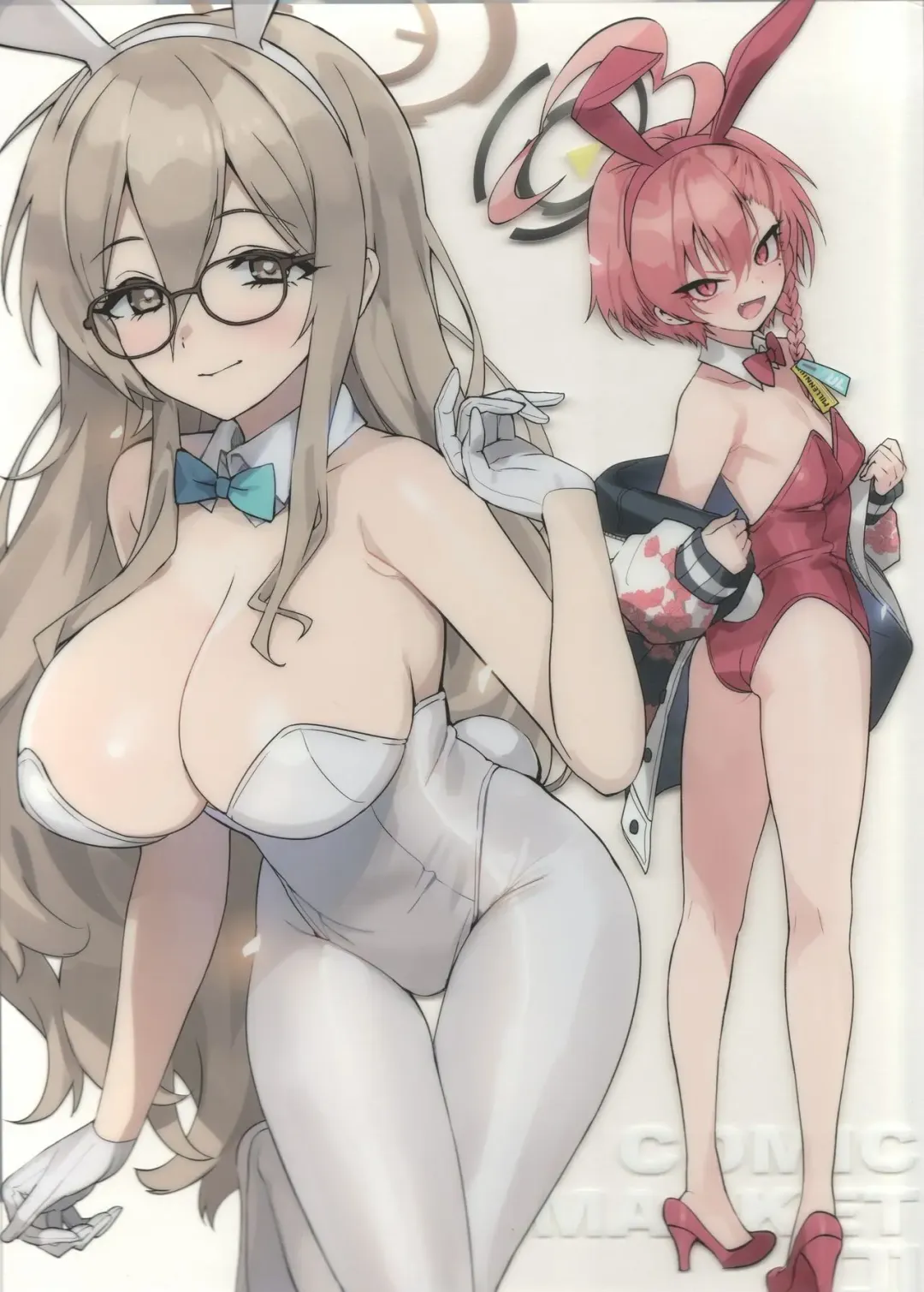 [Ohtomo Takuji] Bunny Soap-bu (Blue Archive) + Clear File Fhentai - Page 14