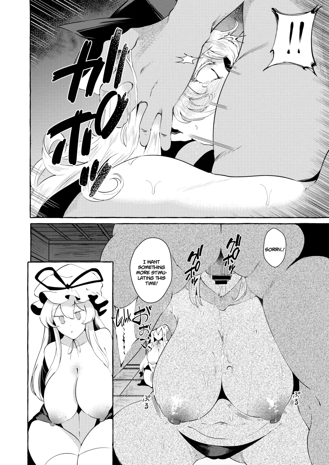 [Kurokan] Hitoku Shikirenai Four Boobs | Unconcealed ~ Four Boobs Fhentai.net - Page 8