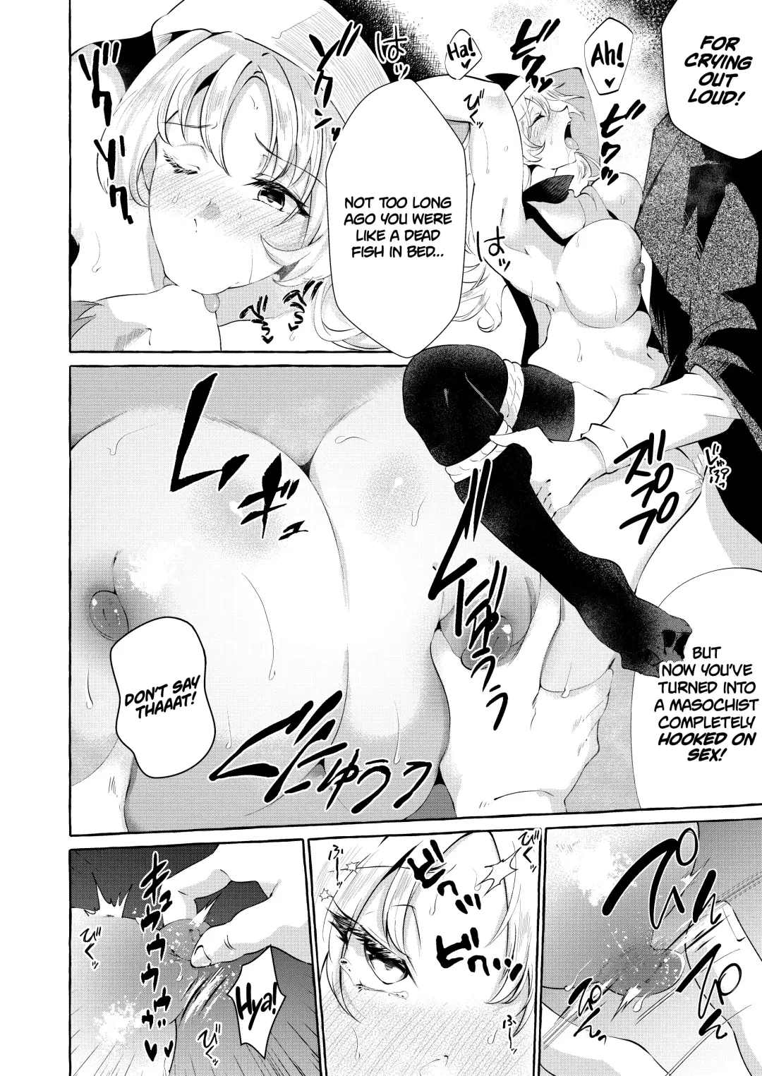[Kurokan] Hitoku Shikirenai Four Boobs | Unconcealed ~ Four Boobs Fhentai.net - Page 21