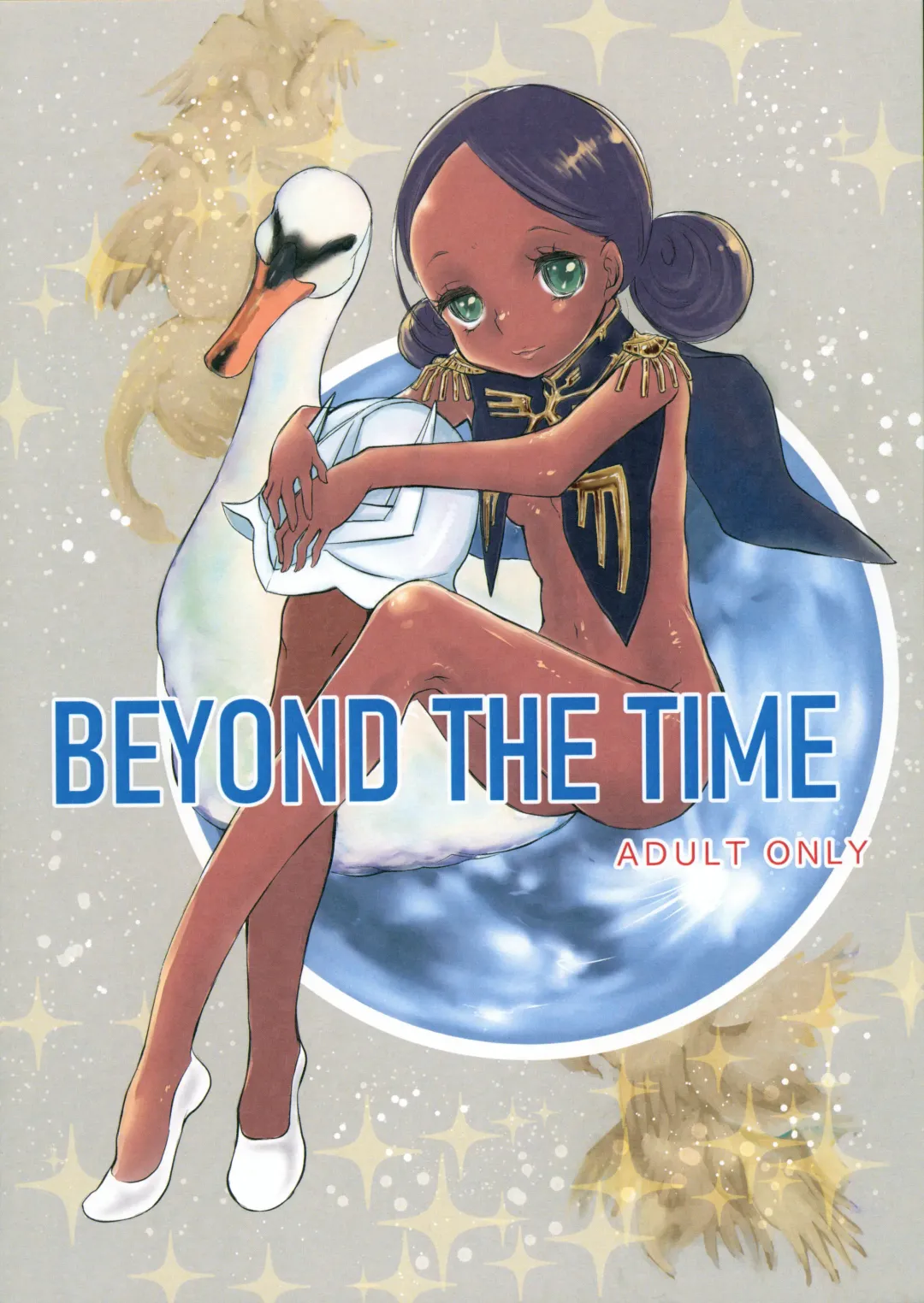 Read [Kuro] BEYOND THE TIME - Fhentai.net