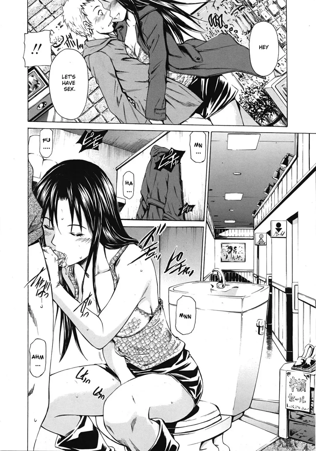 [Sabashi Renya] Ano Toki no Kanojo (decensored) Fhentai - Page 6