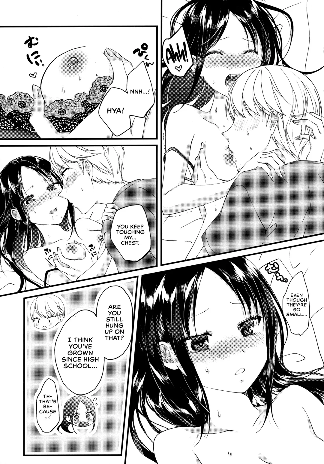 [Haru - Nao] Shirogane Miyuki wa Mite Mitai | Miyuki Shirogane Wants to See Fhentai.net - Page 15