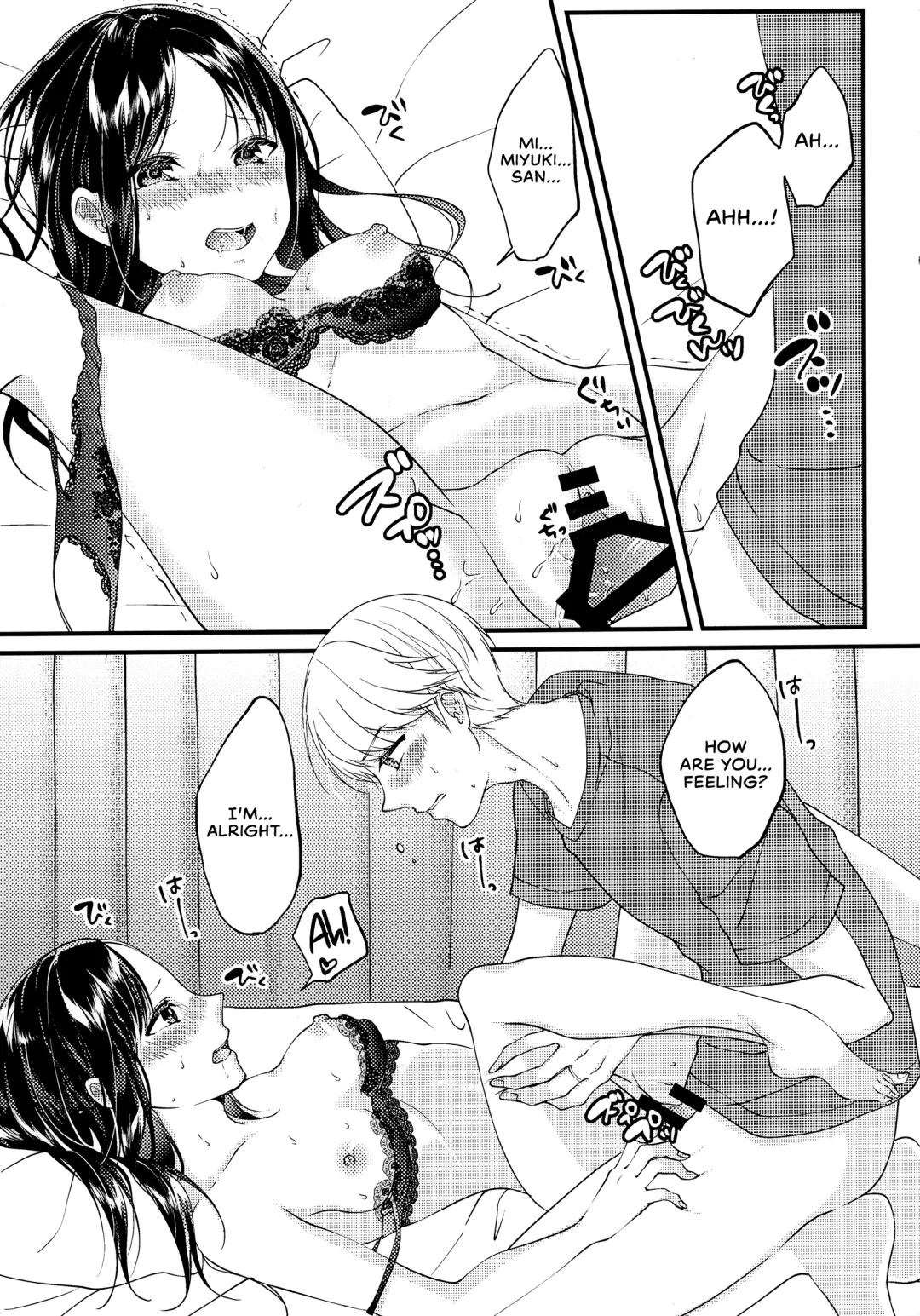 [Haru - Nao] Shirogane Miyuki wa Mite Mitai | Miyuki Shirogane Wants to See Fhentai.net - Page 25