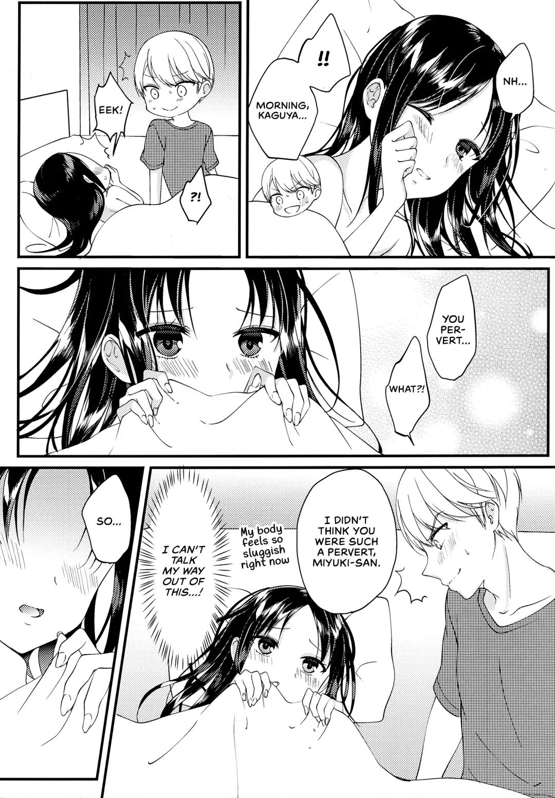 [Haru - Nao] Shirogane Miyuki wa Mite Mitai | Miyuki Shirogane Wants to See Fhentai.net - Page 35