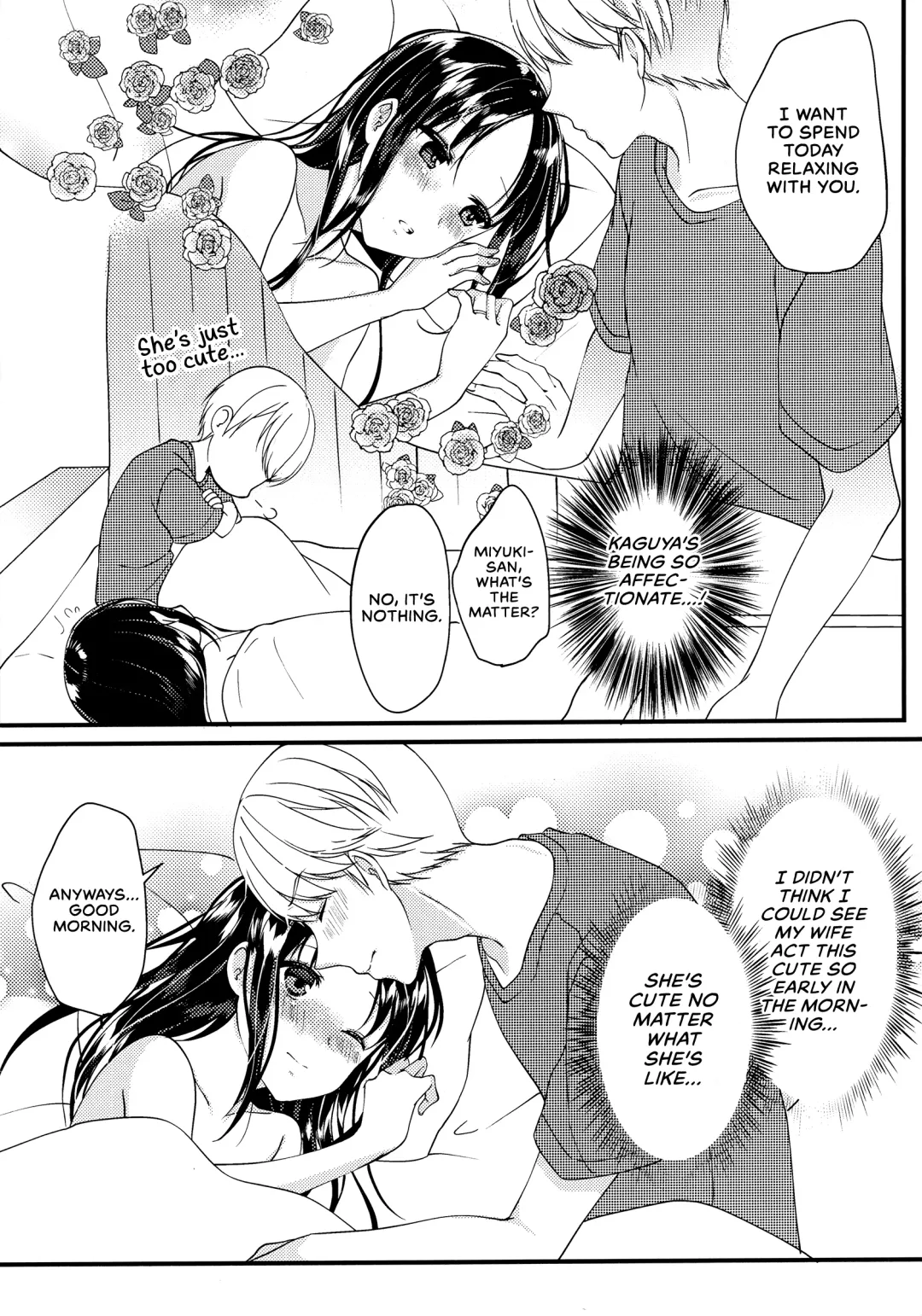 [Haru - Nao] Shirogane Miyuki wa Mite Mitai | Miyuki Shirogane Wants to See Fhentai.net - Page 36