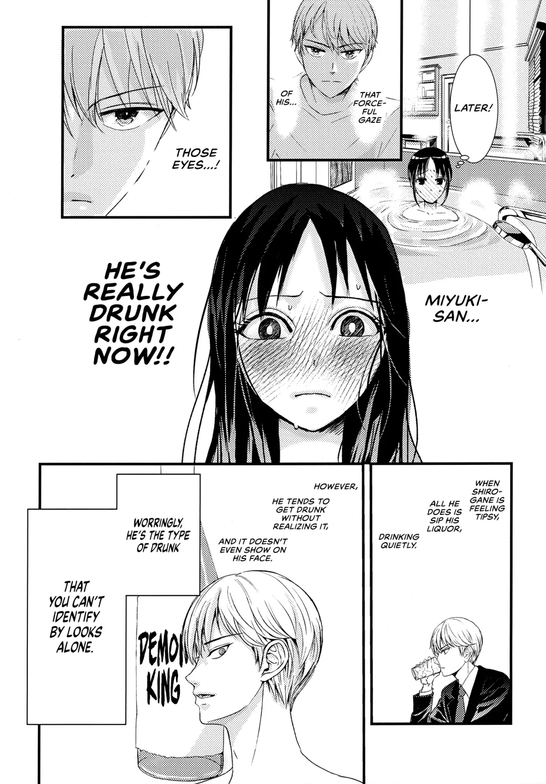 [Haru - Nao] Shirogane Miyuki wa Mite Mitai | Miyuki Shirogane Wants to See Fhentai.net - Page 45