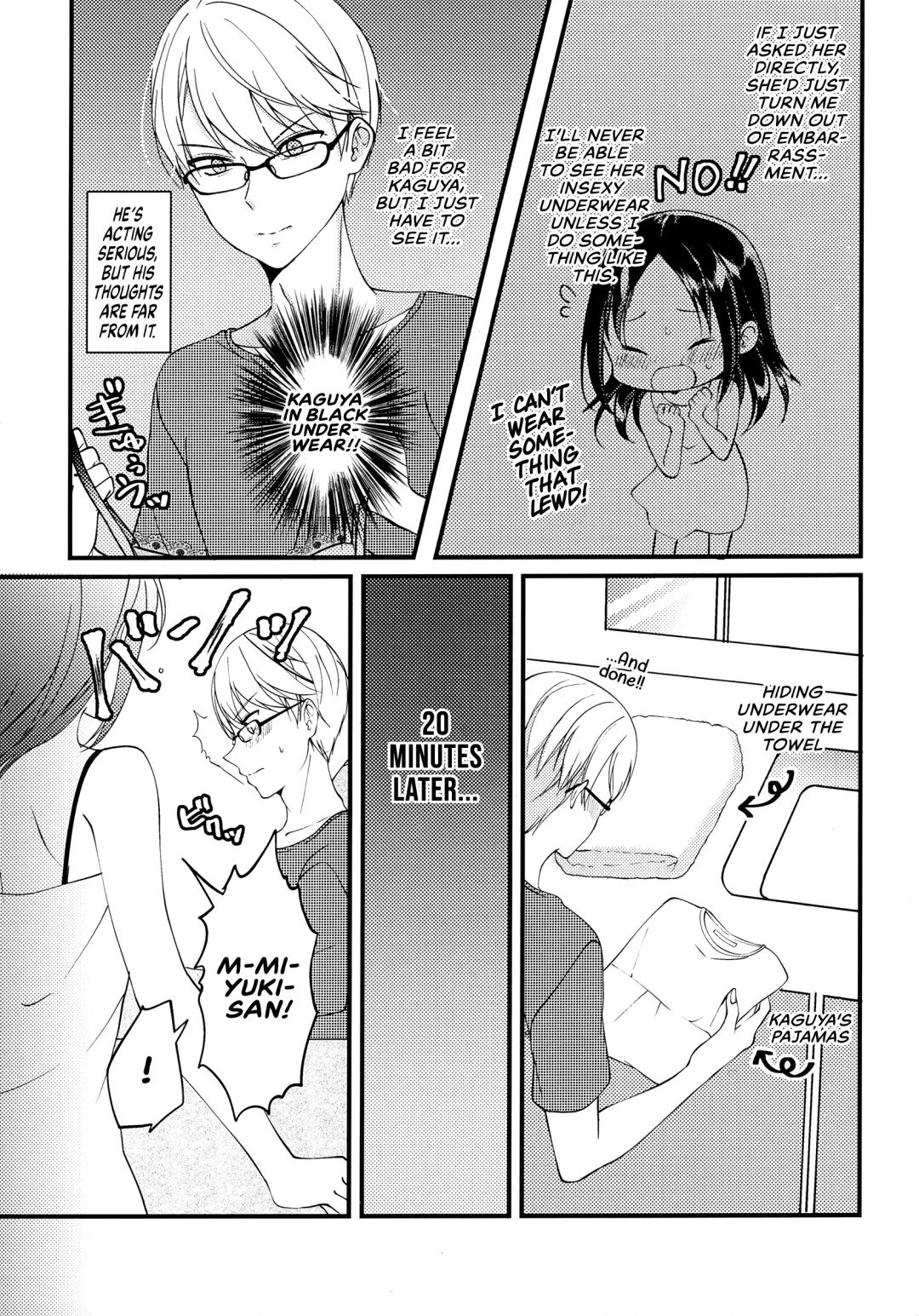 [Haru - Nao] Shirogane Miyuki wa Mite Mitai | Miyuki Shirogane Wants to See Fhentai.net - Page 5