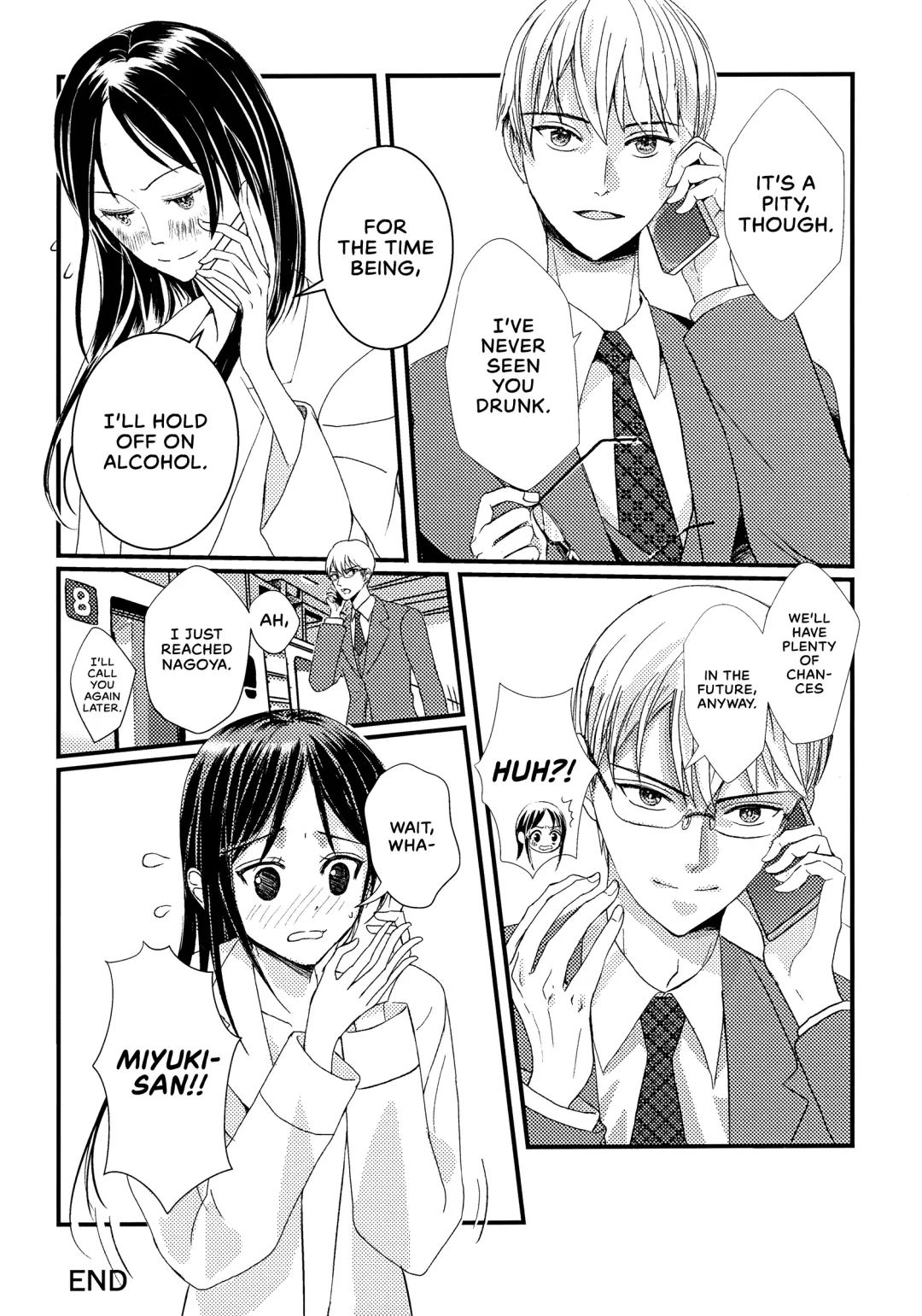 [Haru - Nao] Shirogane Miyuki wa Mite Mitai | Miyuki Shirogane Wants to See Fhentai.net - Page 68