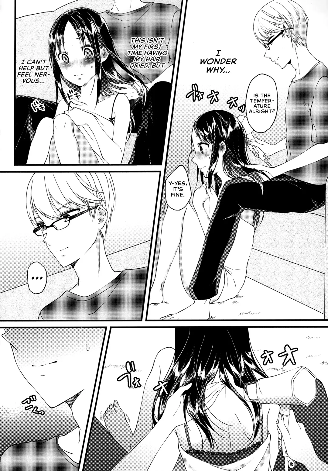 [Haru - Nao] Shirogane Miyuki wa Mite Mitai | Miyuki Shirogane Wants to See Fhentai.net - Page 8