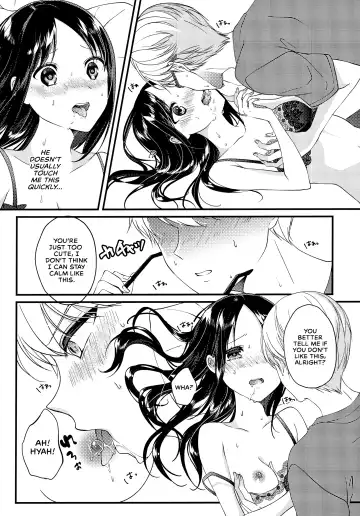 [Haru - Nao] Shirogane Miyuki wa Mite Mitai | Miyuki Shirogane Wants to See Fhentai.net - Page 14