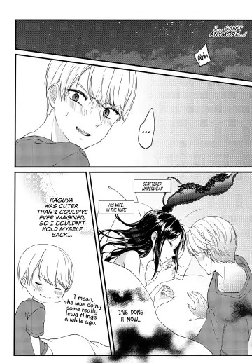 [Haru - Nao] Shirogane Miyuki wa Mite Mitai | Miyuki Shirogane Wants to See Fhentai.net - Page 34