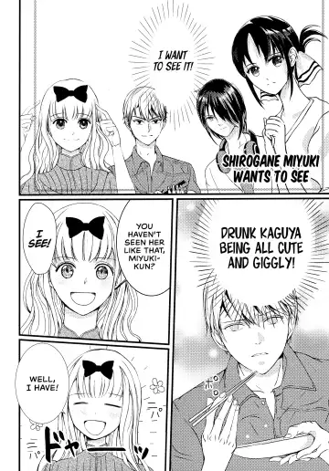 [Haru - Nao] Shirogane Miyuki wa Mite Mitai | Miyuki Shirogane Wants to See Fhentai.net - Page 38