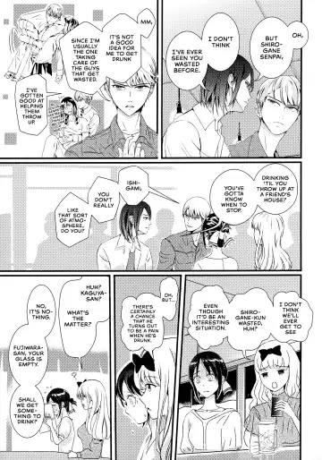 [Haru - Nao] Shirogane Miyuki wa Mite Mitai | Miyuki Shirogane Wants to See Fhentai.net - Page 41