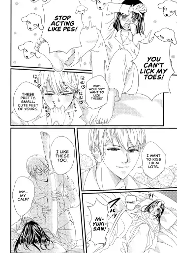 [Haru - Nao] Shirogane Miyuki wa Mite Mitai | Miyuki Shirogane Wants to See Fhentai.net - Page 54