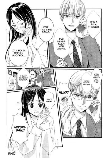 [Haru - Nao] Shirogane Miyuki wa Mite Mitai | Miyuki Shirogane Wants to See Fhentai.net - Page 68