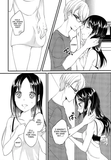 [Haru - Nao] Shirogane Miyuki wa Mite Mitai | Miyuki Shirogane Wants to See Fhentai.net - Page 7