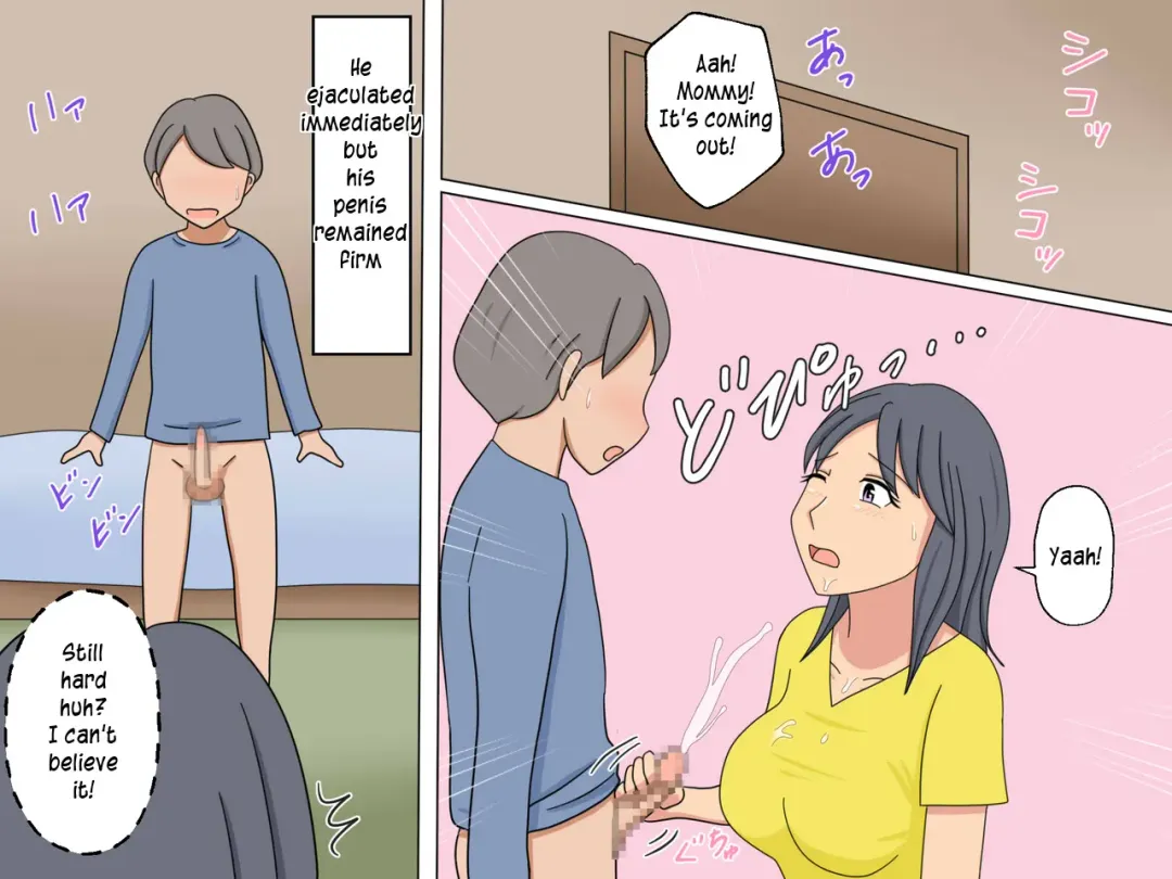 Benkyou yori mo Mama to no Sex ga Daiji | Sex with mommy is more important than studying Fhentai - Page 6