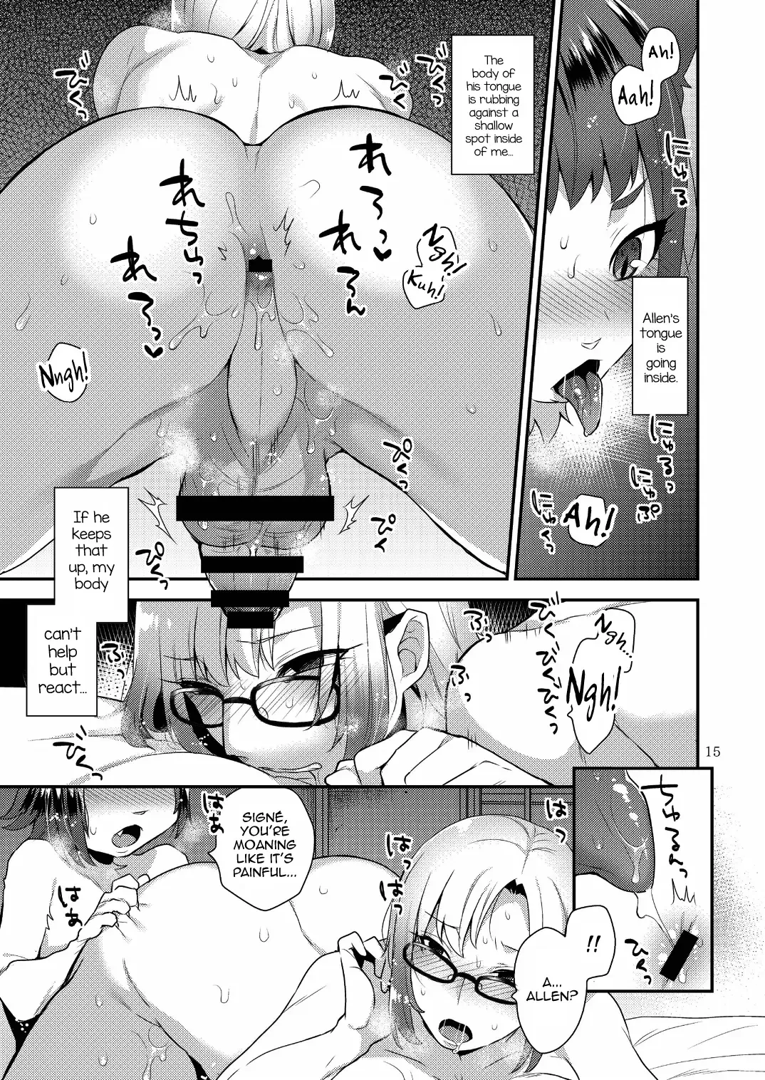 [Mogiki Hayami] Watashi no Itoshii Kemono Fhentai - Page 15