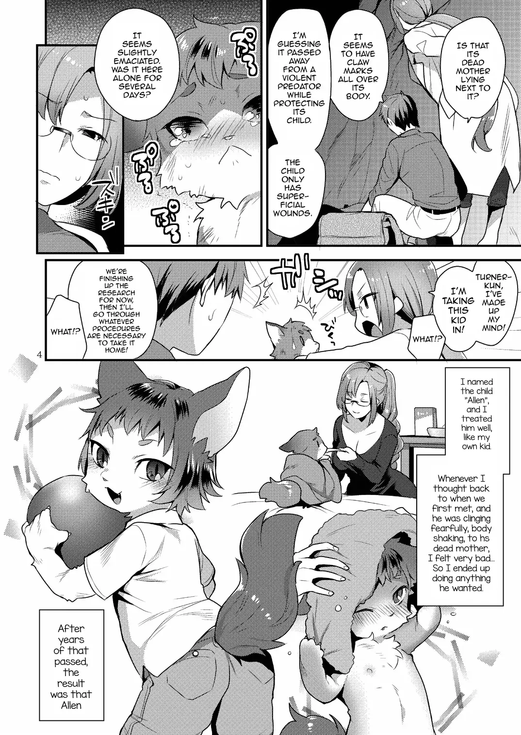 [Mogiki Hayami] Watashi no Itoshii Kemono Fhentai - Page 4