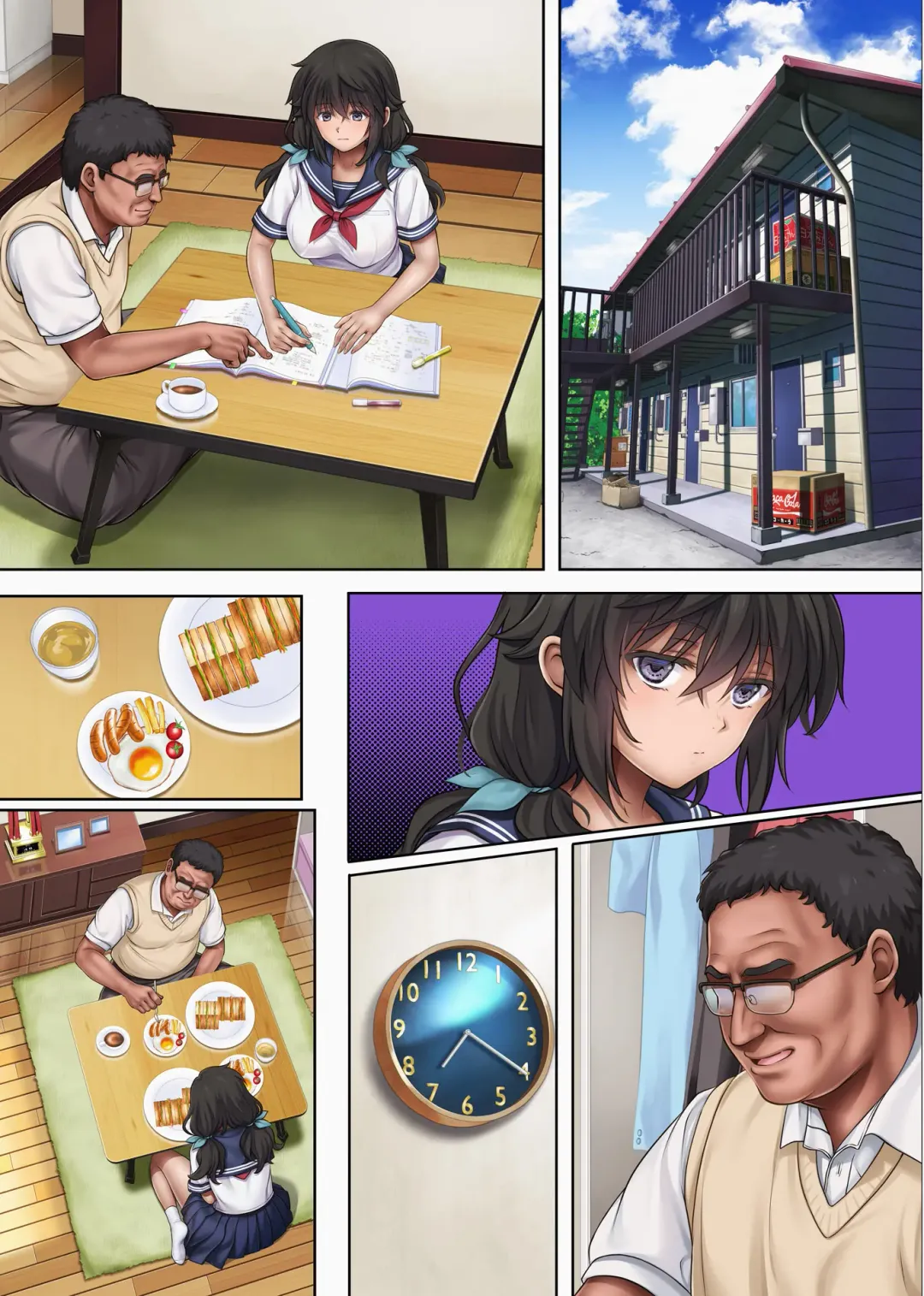 [Izumi - Reizei] ユメカウツツカ 早川希美 編 Fhentai - Page 108