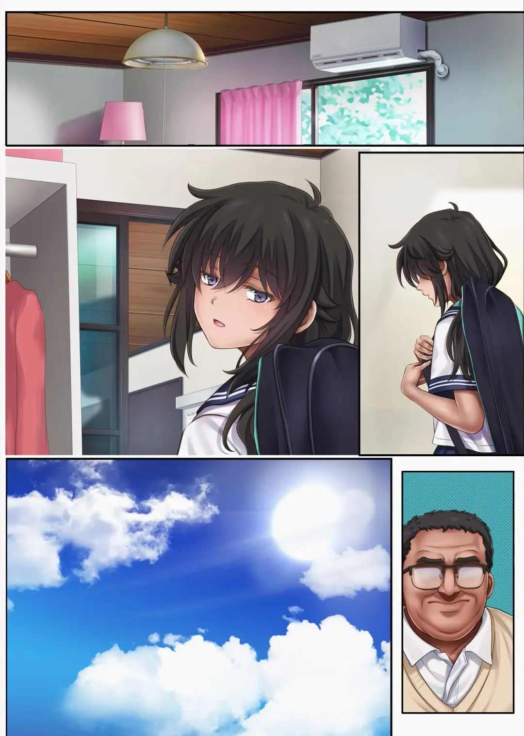 [Izumi - Reizei] ユメカウツツカ 早川希美 編 Fhentai - Page 125