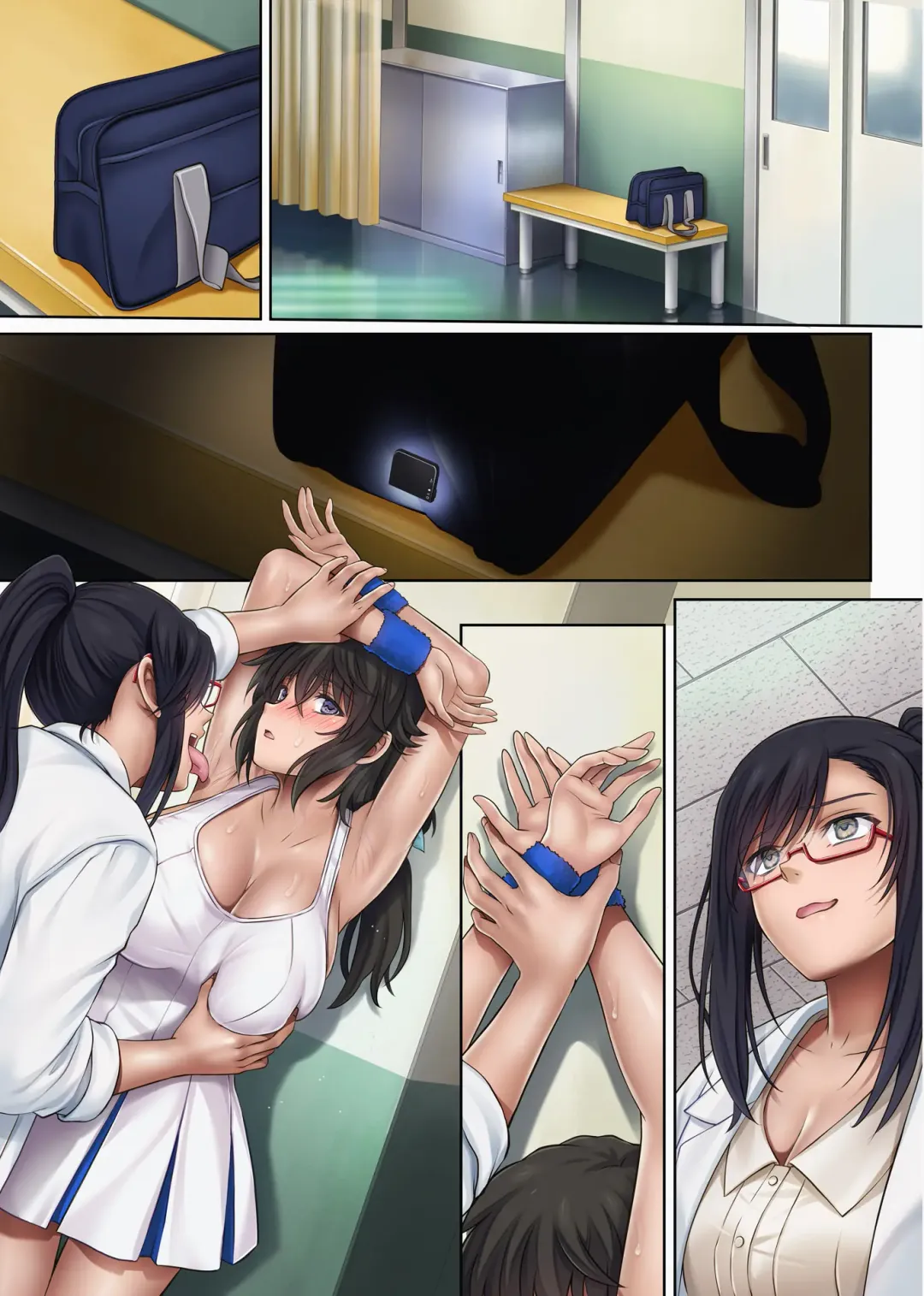 [Izumi - Reizei] ユメカウツツカ 早川希美 編 Fhentai - Page 131