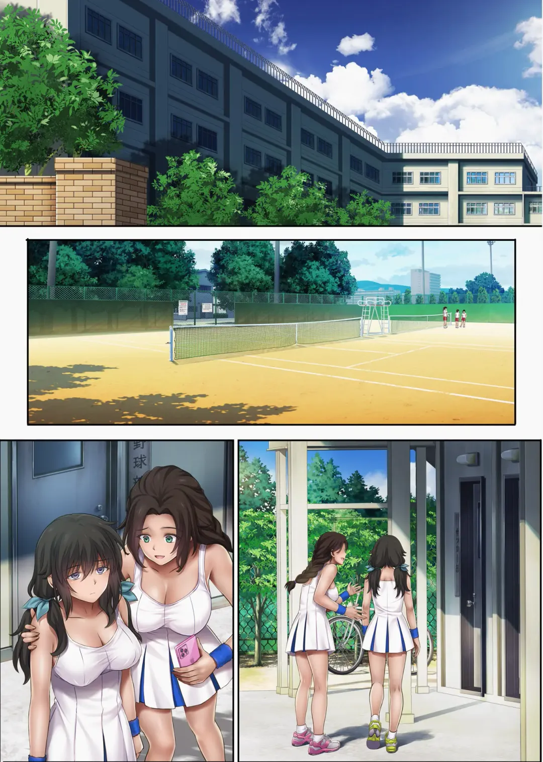 [Izumi - Reizei] ユメカウツツカ 早川希美 編 Fhentai - Page 192