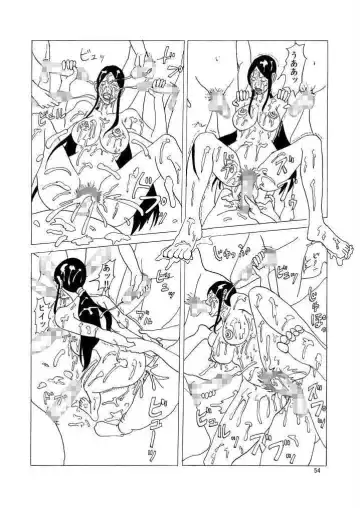 Ijimerarekko no Haha Fhentai - Page 55