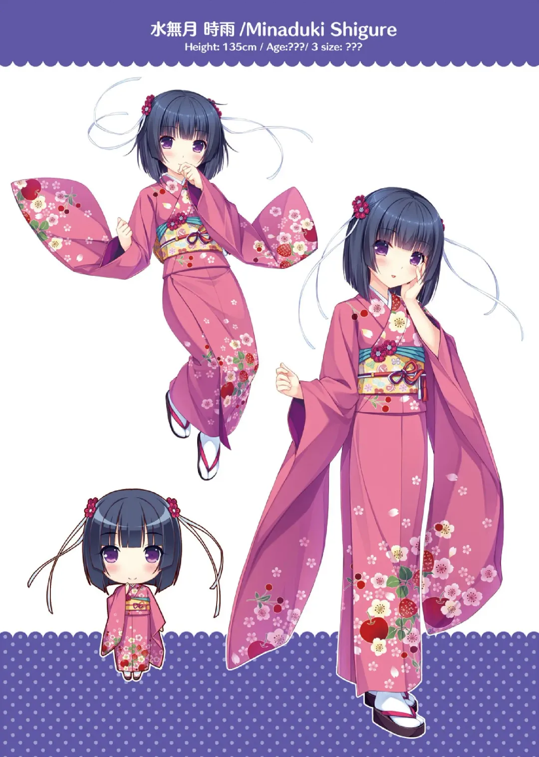 [Sayori] NEKOPARA ART WORKS Vol.1 Fhentai - Page 17