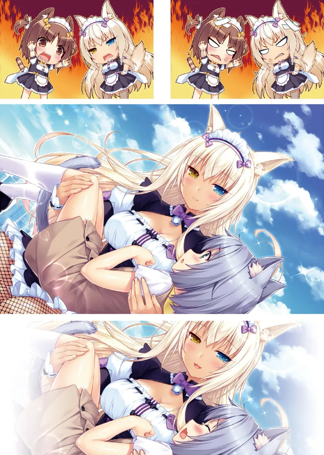 [Sayori] NEKOPARA ART WORKS Vol.2 Fhentai.net - Page 20