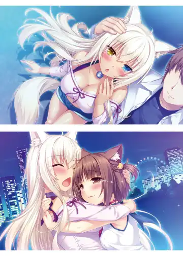 [Sayori] NEKOPARA ART WORKS Vol.2 Fhentai.net - Page 30