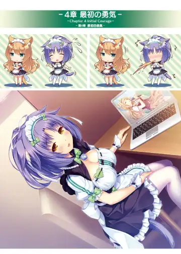 [Sayori] NEKOPARA ART WORKS Vol.3 Fhentai.net - Page 20