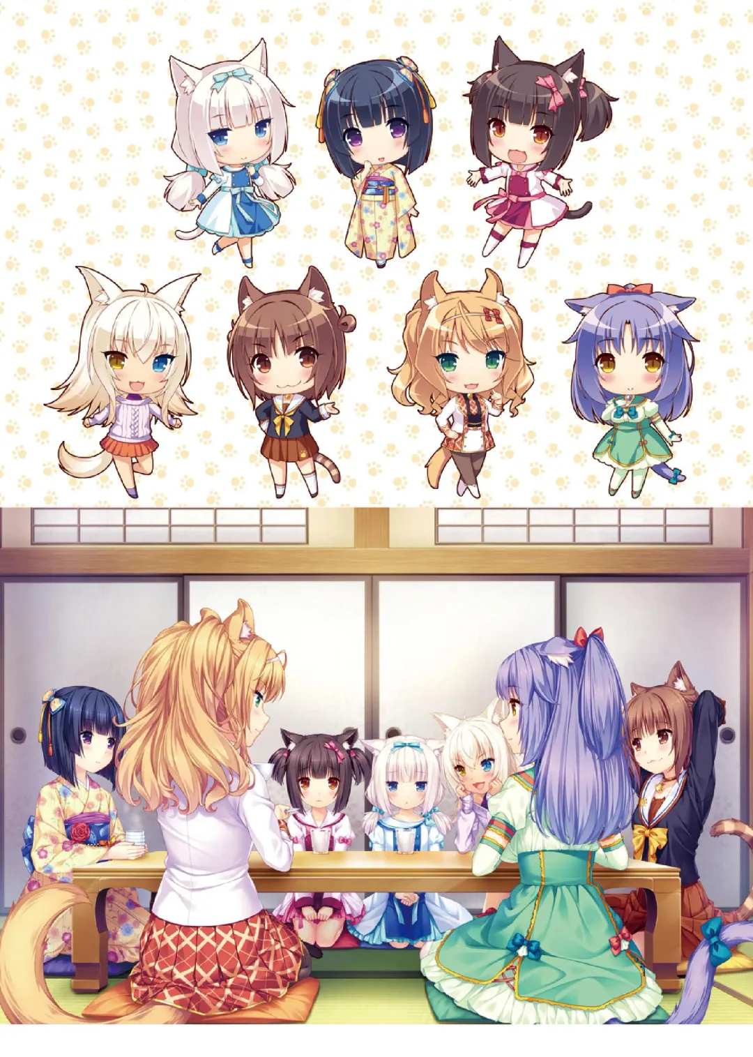 [Sayori] NEKOPARA ART WORKS Extra Fhentai - Page 13