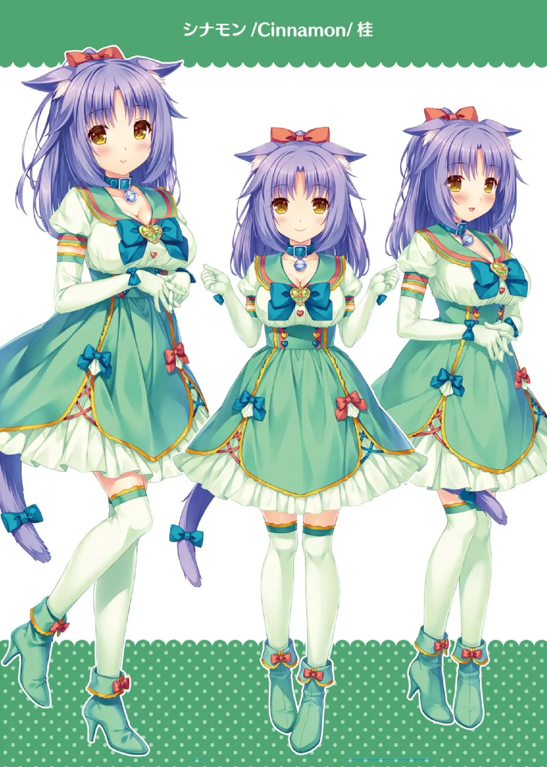 [Sayori] NEKOPARA ART WORKS Extra Fhentai - Page 9