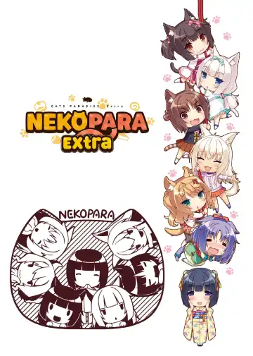 [Sayori] NEKOPARA ART WORKS Extra Fhentai.net - Page 33