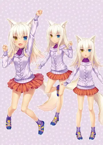 [Sayori] NEKOPARA ART WORKS Extra Fhentai.net - Page 7