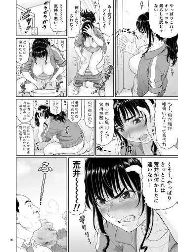 [Ohkura Kazuya] Eroi Koto Igai de Toki o Tomete wa Dame desu yo 2 Fhentai - Page 16