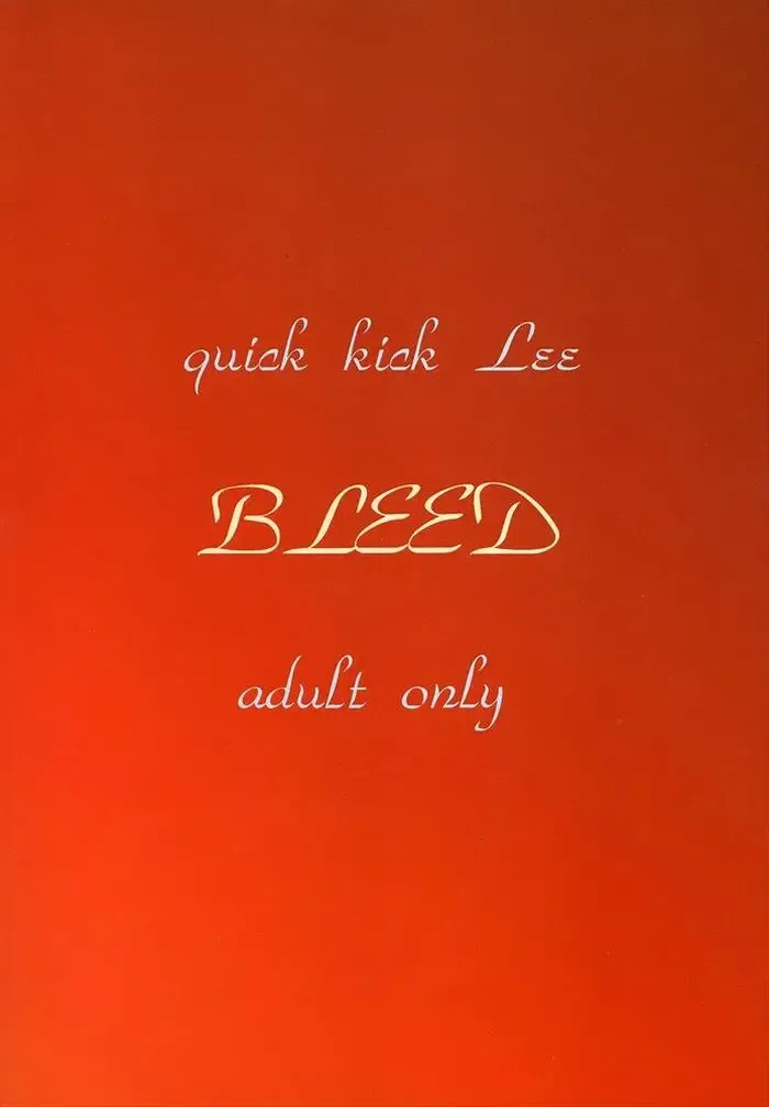 [Yoshimura Tatsumaki] Bleed Fhentai - Page 23