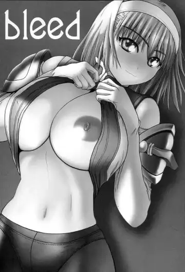 [Yoshimura Tatsumaki] Bleed Fhentai - Page 2