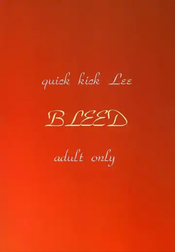 [Yoshimura Tatsumaki] Bleed Fhentai - Page 23