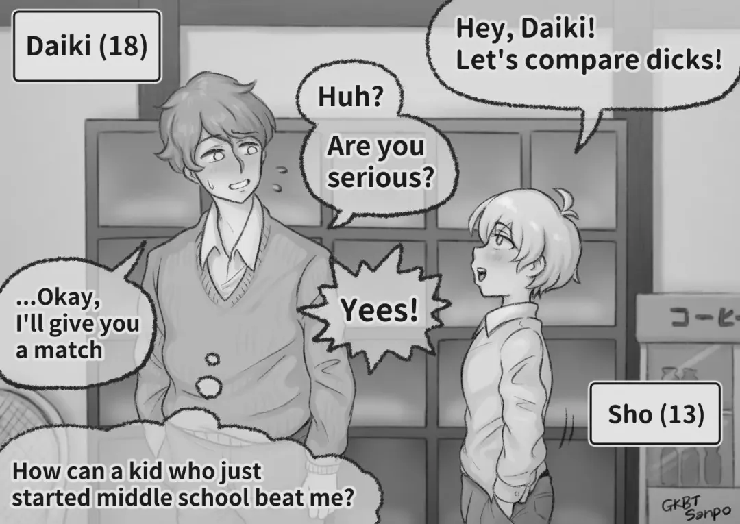 [Iksm Pasta] Toshishita Shounen ni Chinko no Size de Makete, Kanojo o Netorareru | BOY with a bigger dick than mine Fhentai - Page 3